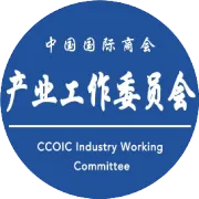 商务部：如欧方执意对中国企业或产品采取歧视性限制措施 中方将坚决反制