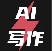 探店赛道文案模板，直接拿去用！