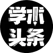微信新功能“拍一拍”，暴露了谁在偷偷关注你
