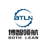 【精益管理100问】第30问：转产切换时间与换模改善五步骤
