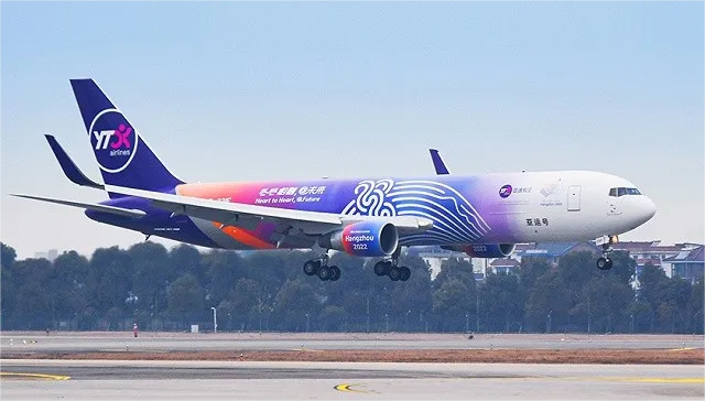 圆通国际成立嘉兴分公司；SHEIN平台业务将再开放四国站点