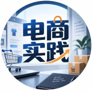 共引如何驱动AI搜索引擎优化