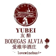 去不了进博会的使劲戳这里！！！2018年西班牙里奥哈优质产区冬季巡展，我们约会吧！