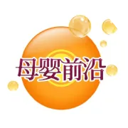 健合业绩最新披露：纯利下降50~60%，羊奶篡到前三？