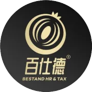 国家税务总局重庆市税务局关于开展增值税及附加税费申报试点的公告