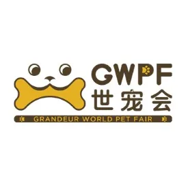 世界宠物博览会