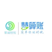 一碰就稽查！2026年6大高危开票行为曝光！