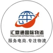 各国航空公司名来啦！！！