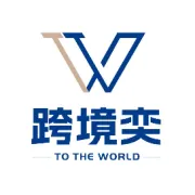 （Shopee）虾皮开店流程及费用(2022年版本)