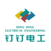 三周不见，钉钉8.1.10 来了