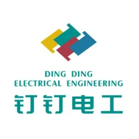 钉钉电工