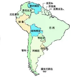 南美跨境电商资讯