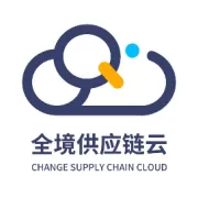 昭阳区副区长邹华楠一行莅临公司考察 共商产业数字化与供应链协同发展新路径