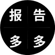 MARKETPLACE PULSE：2026年亚马逊全球市场趋势报告