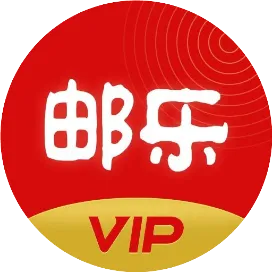 邮乐VIP
