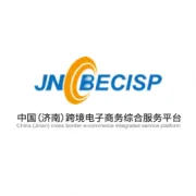 “自贸赋能·链接全球”助力黄河流域中小企业高效经营专题培训活动成功举办