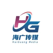 2024海广杯网络创意短视频大赛|拍摄场景公布