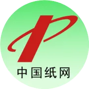 废纸价格 | 2026年3月4日纸厂废纸价格信息