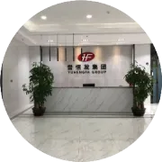 热烈欢迎珠海太川云社区技术股份有限公司莅临我司指导工作