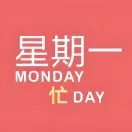 美国海关严查IOR || 跨境卖家需自查