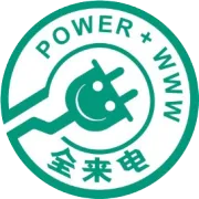 小区没有充电桩或充电桩太少，别急！秘籍来了！