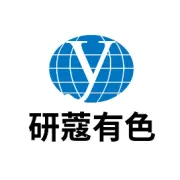 产业报告|“需求极致化”与“供应安全化”--《超纯金属制备技术及产业发展报告2026》