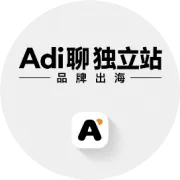 跨境电商独立站Landing Page（落地页）AIDA模型设计页面