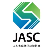 以赛育才 | 协会成功承办2026年南京市职工技能大赛信息通信网络运行管理员职业技能竞赛