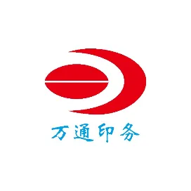 万通印务