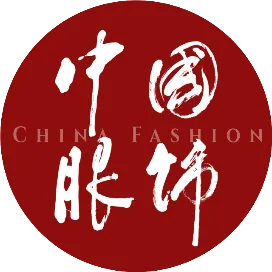 中国服饰