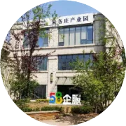 跨境电商中B2B的深度解读