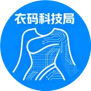 你的衣服是什么“段位”？最全面料天梯榜来了！