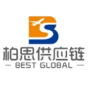 国泰集团增购两架A350F货机；嘉兴首条国际货运航线正式启航；Ameco、EFW与APALG签署A330客改货协议