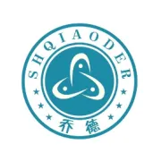 人才领先，持续增长——乐清企业家人才领先战略沙龙圆满落幕
