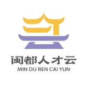 官宣 | 闽都人才云小程序入驻国家权威官网 开启征集大幕