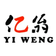关于启用测速设备及违反禁令标志抓拍设备的通告