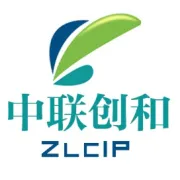 热烈祝贺我司代理专利荣获第二十六届中国专利银奖！