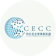 置焕科技（北京）有限公司创立大会成功举办
