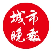 通化通报一批违规进行校外培训典型案例