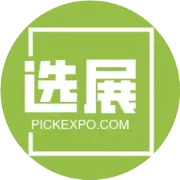 2018中国国际汽车商品交易会