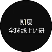 Token时代的“中美账单”：中美“词元经济”消费特征调查