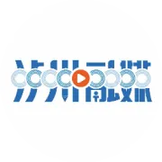 泸州物管领域乱象整治来了！维多利亚一期、二期，空间·爱情海等存在安全隐患