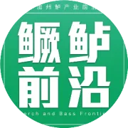 最高回落2元/斤！广东养户扎堆出鱼|杰大饲料特约·鳜鱼周报2026第6期
