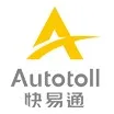 第23届中国国际高新技术成果交易会2021