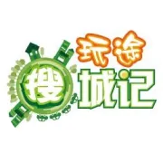 春的片尾曲｜谷雨深春近，茶烟永日香