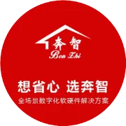 V12-房源信息添加设置