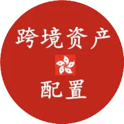​保诚 | 「MyPrudential」APP操作指南及常用功能
