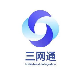 全球AI数字产品贸易综合试验区