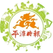 创城有我 ‘青’力而为丨关于开展实验区青少年“美丽新福建 青春在行动”主题书画摄影大赛的通知