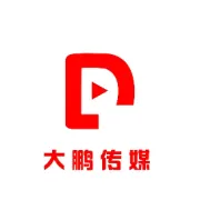 电音明星夜、荧光泡沫趴进入倒计时！你真的准备好了吗？？